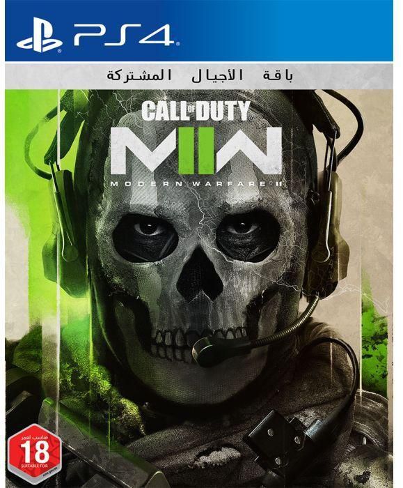 Call of Duty: Modern Warfare II PS4