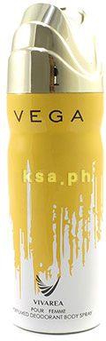 Vega Emper Body Spray for Women, 200 ml