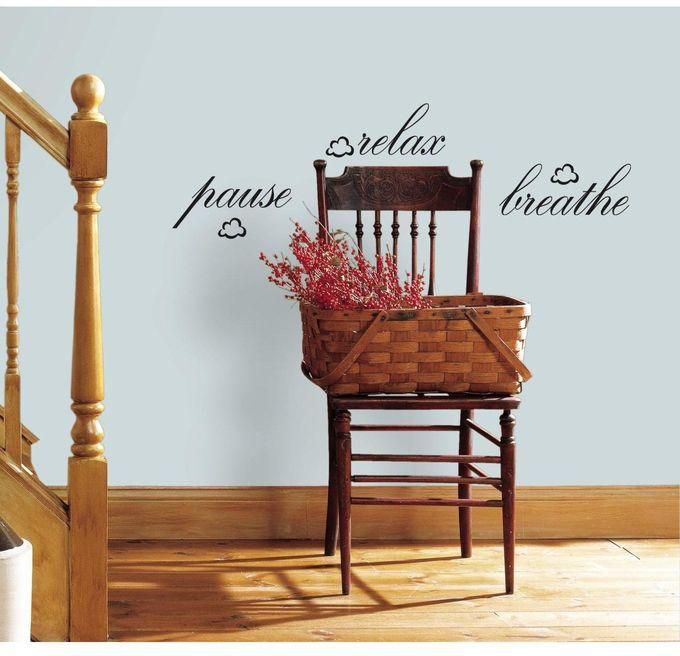Roommates Decor Pause, Relax, Breathe Quote Wall Decals