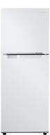 Sale! Samsung Refrigerator, 7.4 Cu.ft. White