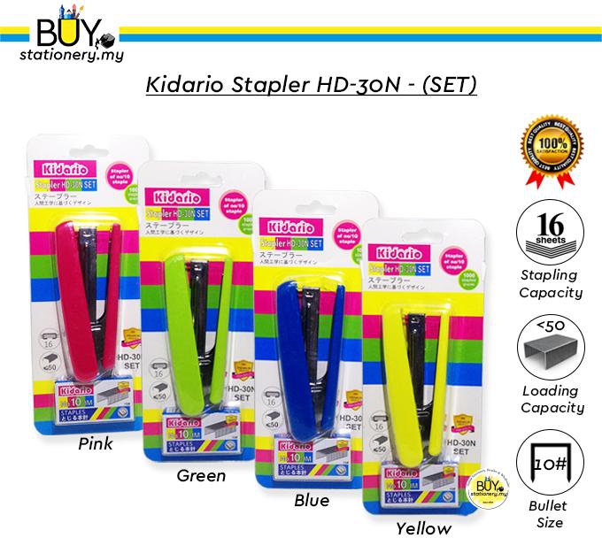 Kidario Stapler HD-30N - SET (4 Colors)