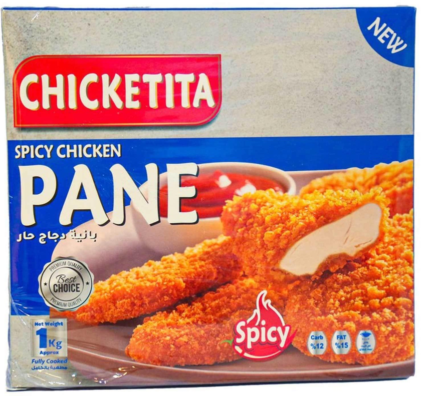 Shicketita Spicy Chicken Pane - 1kg