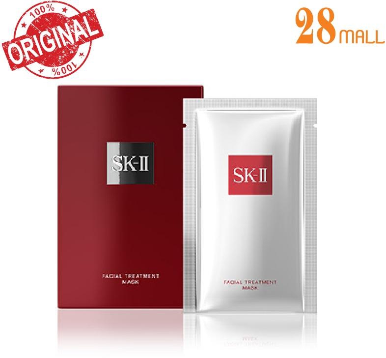 SK-II Pitera Essentials Facial Treatment Mask - 6pcs