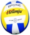 Energy FVO-46 Volleyball PVC Laminated - Size 5 - Multi-color