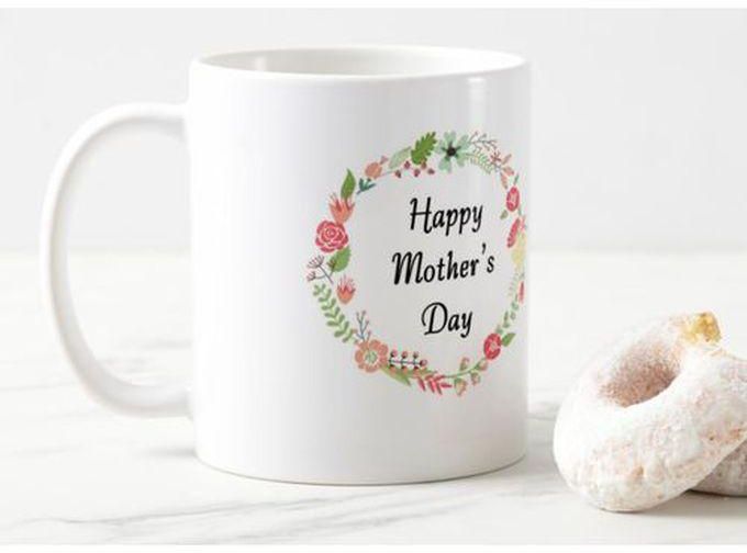 Happy Mother's Day Mug - Multicolor - 325 Ml