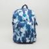 Camouflage Print Backpack - 45.5x32.5x11.5 cms