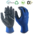 Textured Rubber Industrial Safety Gloves 1Pair