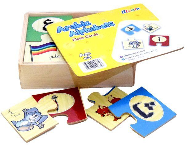 iLearn Arabic Alphabets Flash Cards Wooden Package