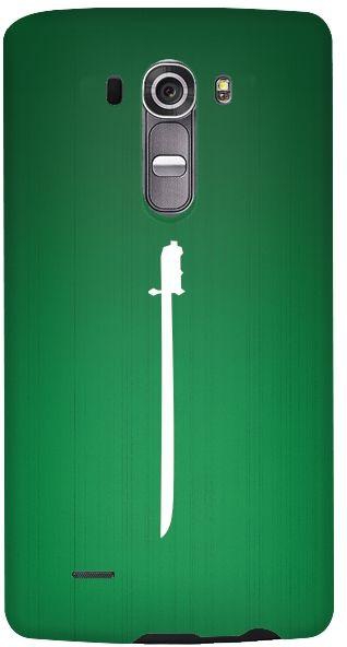 Stylizedd LG G4 Premium Slim Snap case cover Matte Finish - Sword of Saudi