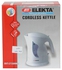 Elekta 1.7 Liter Cordless Plastic Electric Kettle - EKT-2726MKII
