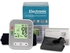 Intellective Rechargeable Arm Blood Pressure Monitor+Voice Func+Color LCD