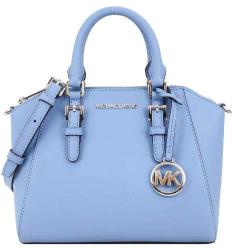 Michael Kors Women's Ciara, Saffiano Leather, Medium Messenger Bag - French  Blue price from amazon in UAE - Yaoota!