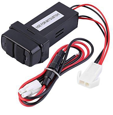 Allwin New 5V Fast Charger Dual USB Charger for Mitsubishi Car