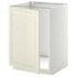 METOD خزانة قاعدة للحوض, أبيض/Ringhult أبيض, ‎60x60 سم‏ - IKEA