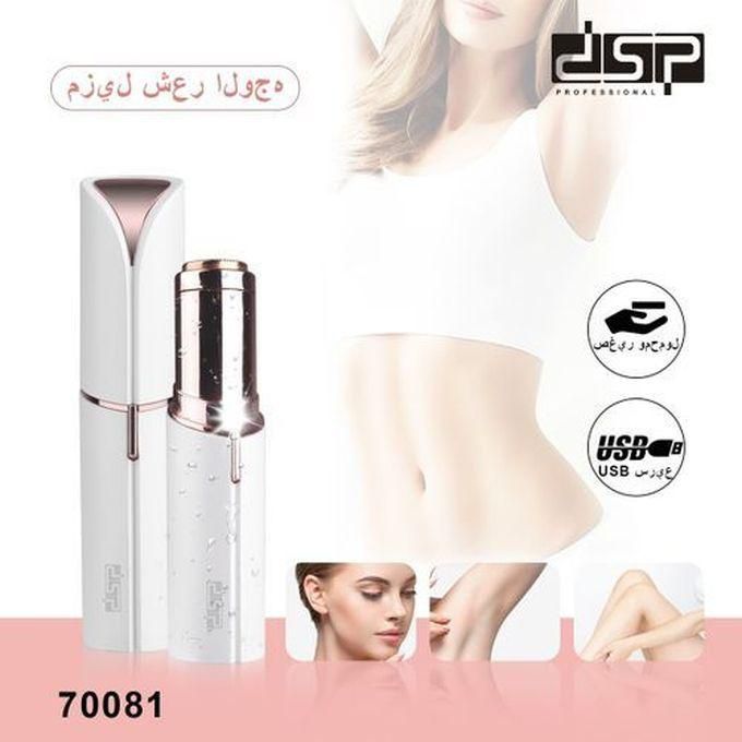 Dsp Mini Electric Painless Hair Removal From Mazaia