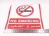 ملصق ممنوع التدخين من بلاستيك الفينيل