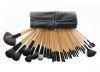 Professional 32 Pieces Makeup Brush Gift Set Kit with PU Leather Bag Brown