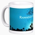 Ramadan Kareem Mug [Mug0112]