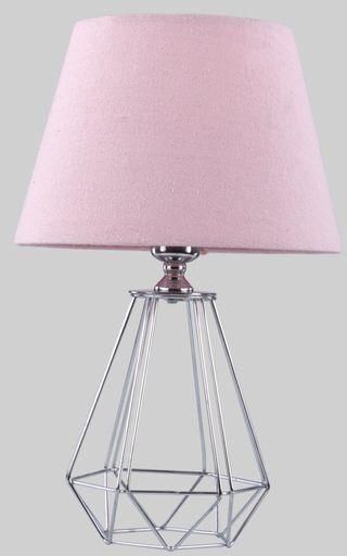 Nagafa Shop Diamond Silver Table Lamp TB22-P
