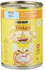 Purina Friskies Wet Cat Food Chicken and Vegetables in Chunkpound 400g & Friskies Savory Shreds Turkey & Cheese Dinner 156g