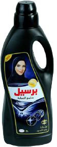 Black Abaya Shampoo