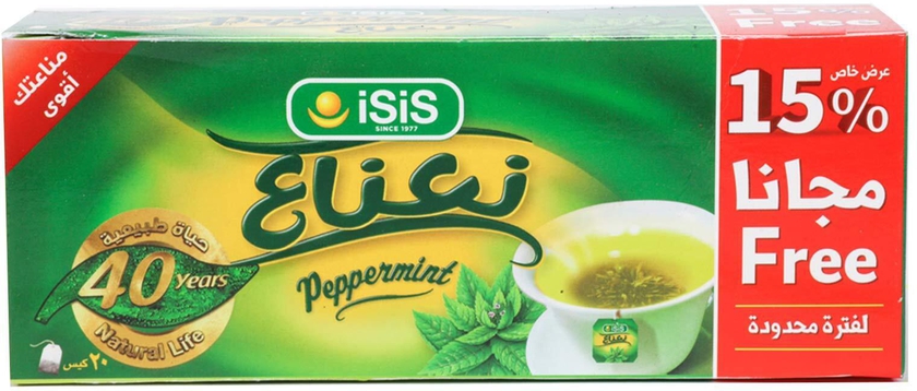 Isis Natural Egyptian Peppermint Flavour Herbal Tea - 20 Sachets