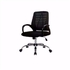 Galant Victory Chair Office Chair