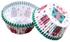 Marrkhor 100-Piece Cupcake Liner Paper Cup Set