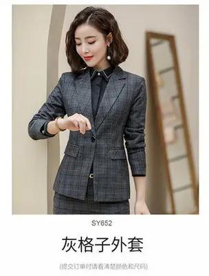 2021 High quality 2019 Hot Work business Women's skirt suits Set for women blazer office lady clothes Coat Jacket suit