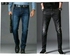 Two Pieces STOCK Jeans For Men - Dark Blue + Mixed Black