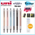 UNI Kuru Toga Limited Edition Advance Mechanical Pencil + Free Lead 0.5MM HB M5-559