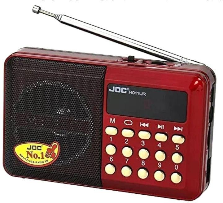 Radio Of The Electronic Speaking Quran With The Voice Of 27 Reciters, Sermons And Rare Recitations+Bluetooth