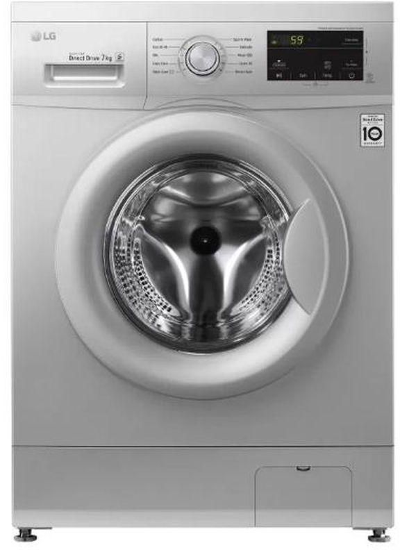 LG FH2J3QDNG5 - Washing Machine - 7 Kg - Silver