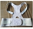 حزام دعم مغناطيسي للكتف والظهر من قطعة واحدة من كويكو، حزام علاجي لتصحيح وضعية الكتف للرجال والنساء بلون اسود 79900143