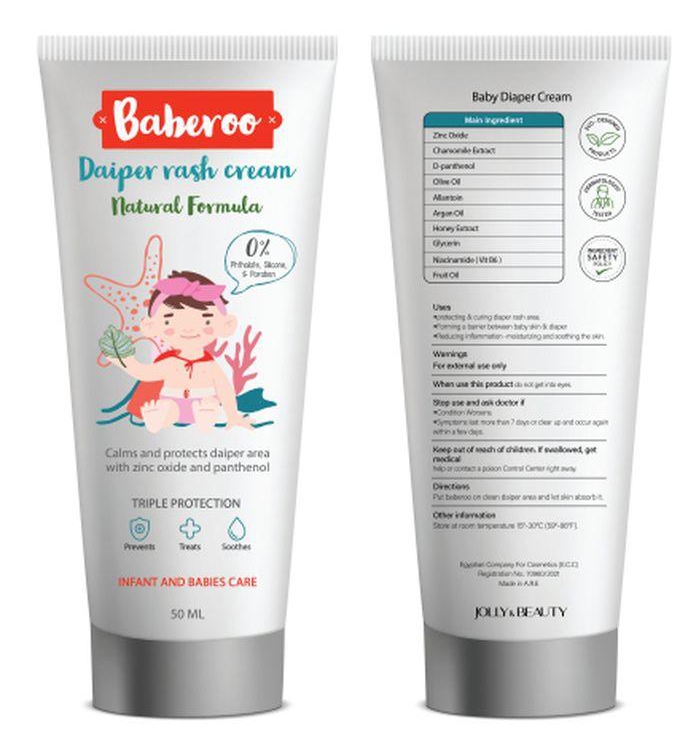 Baberoo Baby Diaper Rash Cream 50 Ml