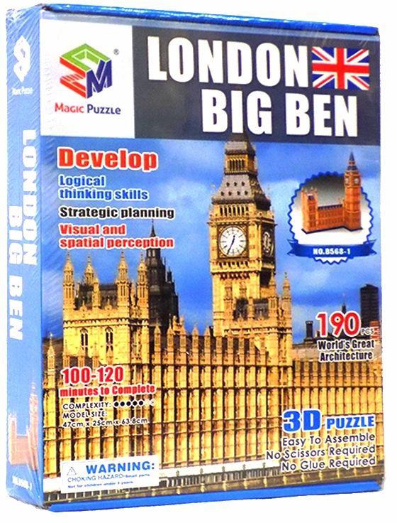 London Big Ben 3D Puzzle – 190 Pieces