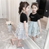Girls Polka Dots Ruffle Dress 4-12Y - 6 Sizes (Black - Pink)