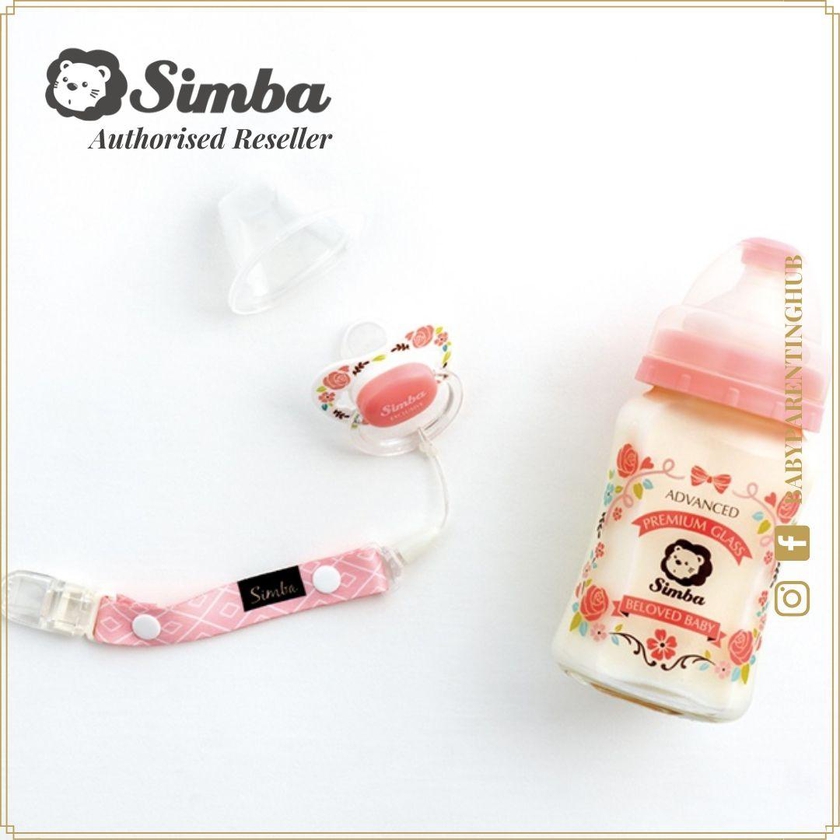 SIMBA CRYSTAL ROMANCE PACIFIER 6+ MONTH (PINK)