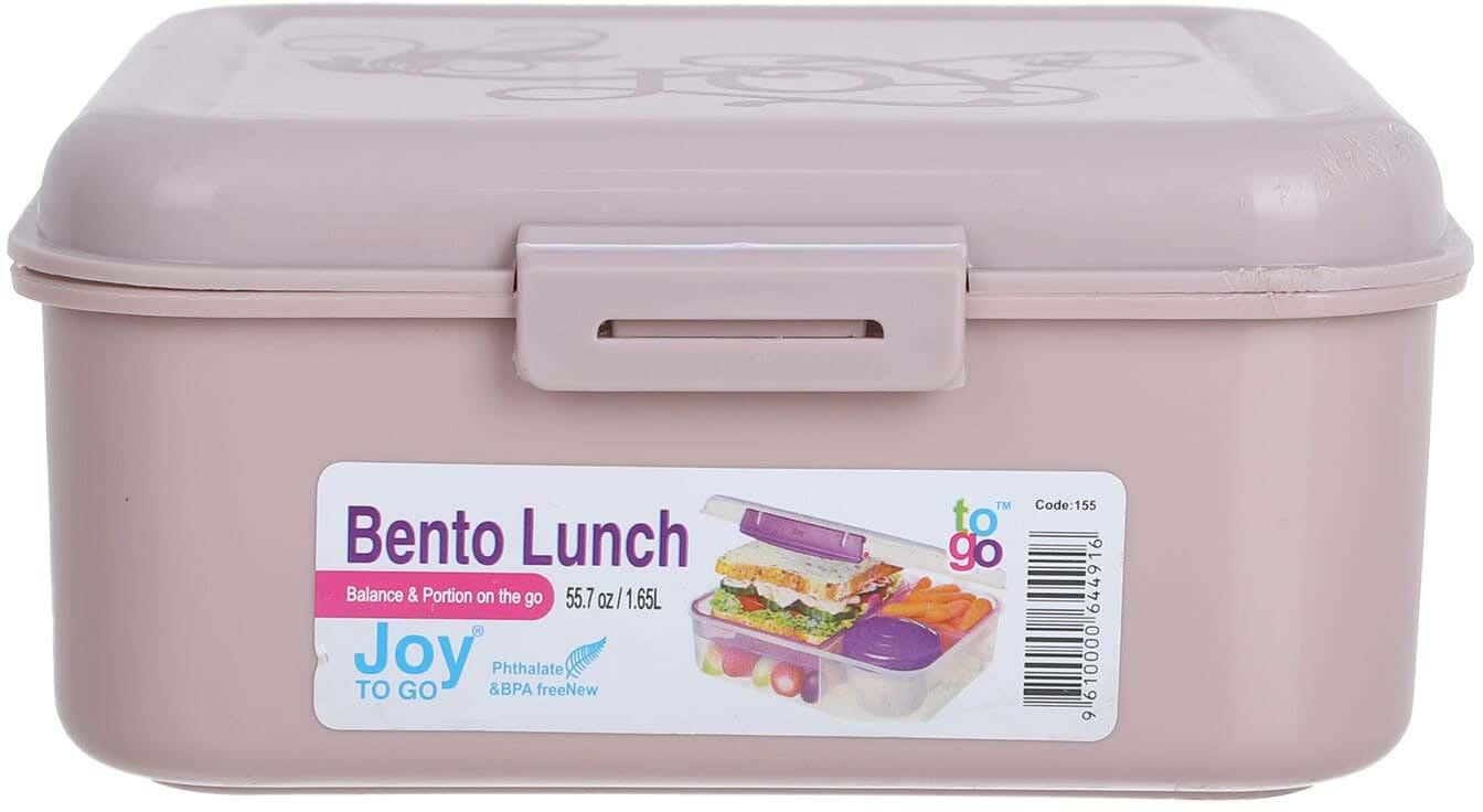 Get Joy Square Lunch Box with Divided internal Plate, 1.65 Liter with best offers | Raneen.com