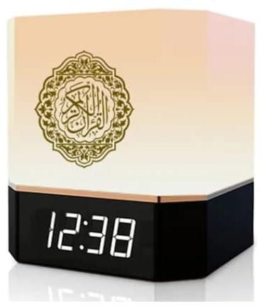 Intelligent BT Small Speaker 3D Arounded Portable Mini Qur'An Speaker.