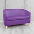 PAWAFU Bucket Chair Quality Double Seater Tub -Purple
