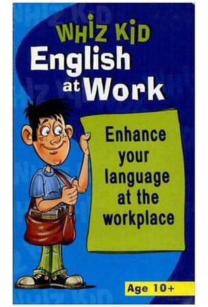 English at Work غلاف ورقي اللغة الإنجليزية by Anonymous
