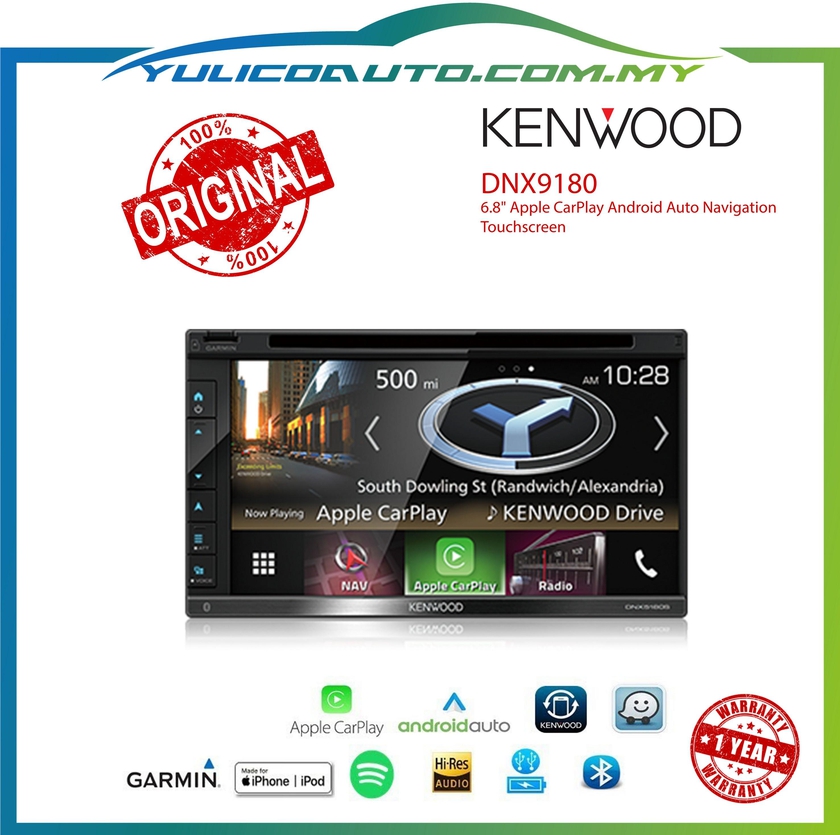 KENWOOD DNX5180S GPS MULTIMEDIA RECEIVER + DRV-N520 (8G) DASHBOARD CAMERA