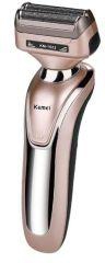 Kemei Versatile Electric Hair Clipper 4-in-1 for Men - KM-1622