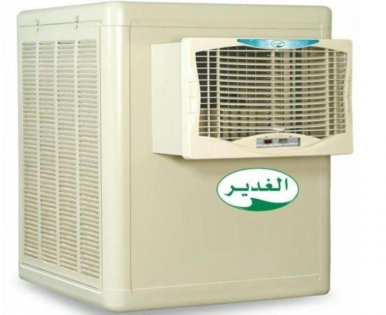 Al Ghadeer Evaporative Cooler 1/3 HP, DCG/E/13/220