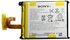Sony Xperia Z2 Battery