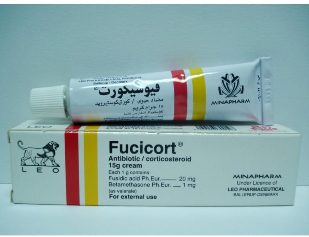 Fucicort 15G CreamServaid Pharmacy