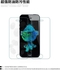 Nillkin Anti-Explosion Tempered Glass Front, Clear Back Screen Protector For Iphone 5S/5 - H Series