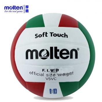 Molten V5VC Soft Touch Volleyball Official Size Weight 