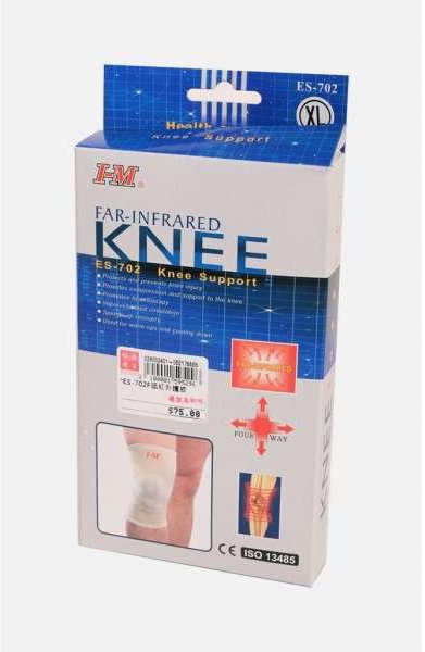 I-M Elastic Far Infrared Knee Support (Small)